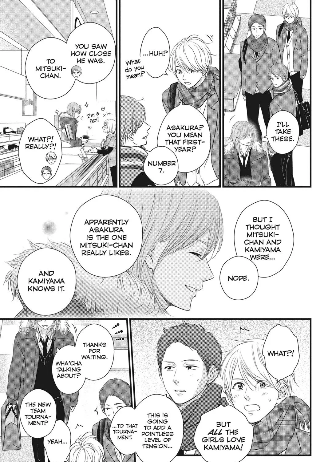 Waiting for Spring Chapter 44 page 5 - 