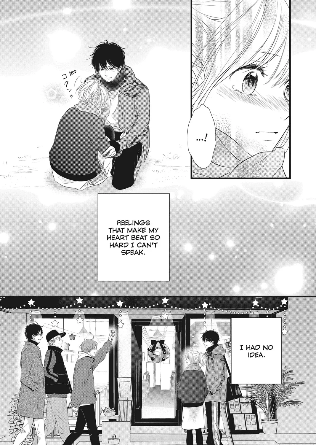 Waiting for Spring Chapter 44 page 75 - 