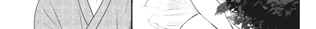 Waiting for Spring Chapter 44 page 86 - 