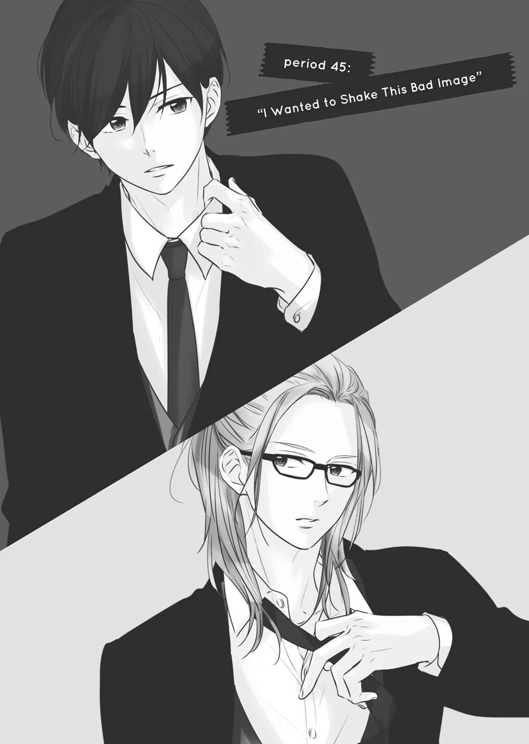 Waiting for Spring Chapter 45 page 1 - 