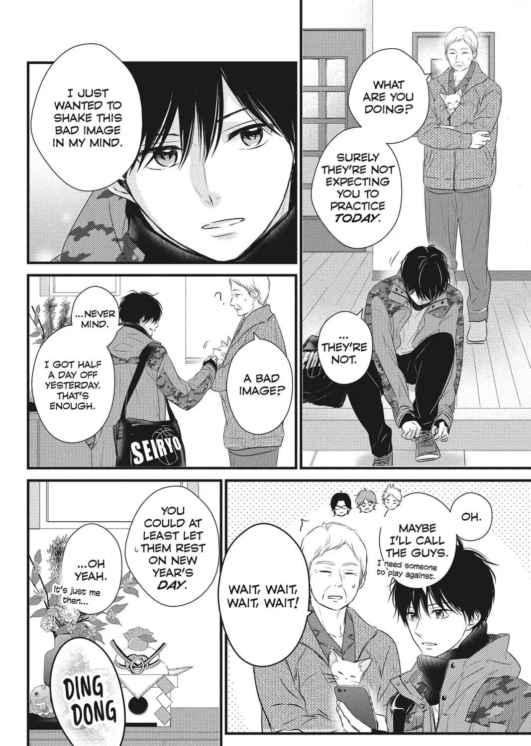 Waiting for Spring Chapter 45 page 13 - 
