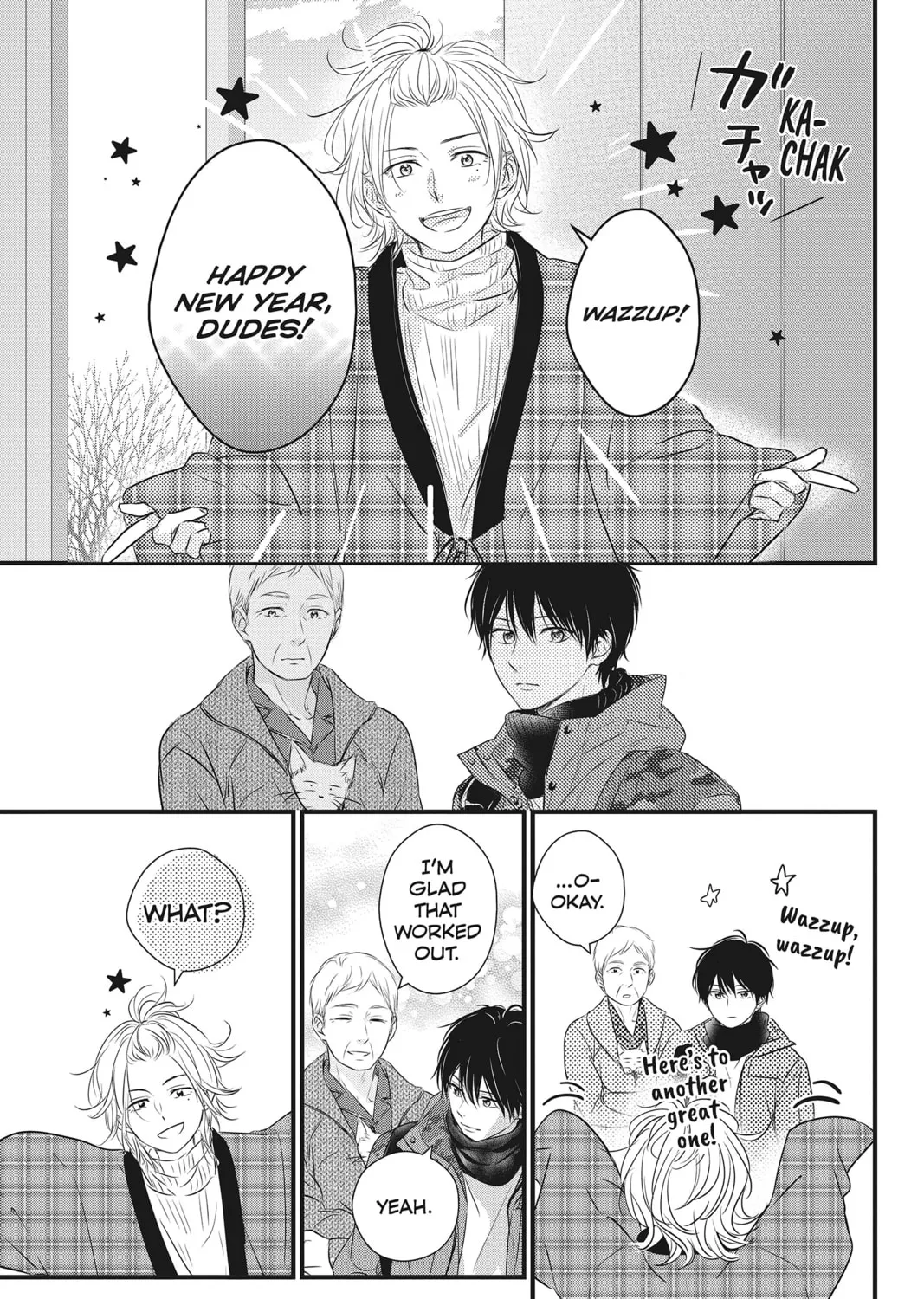 Waiting for Spring Chapter 45 page 15 - 