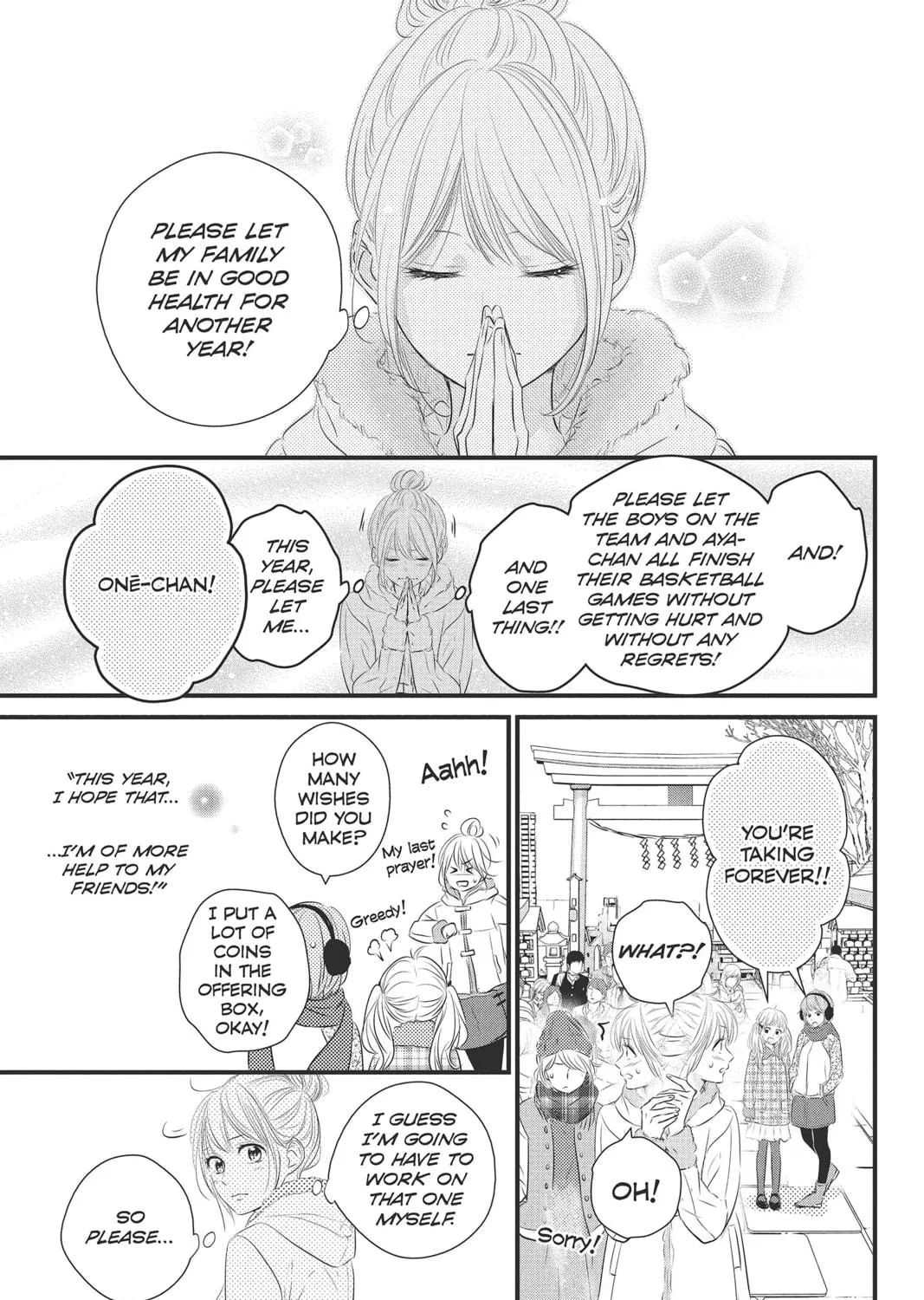 Waiting for Spring Chapter 45 page 19 - 