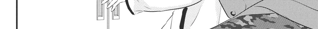 Waiting for Spring Chapter 45 page 22 - 