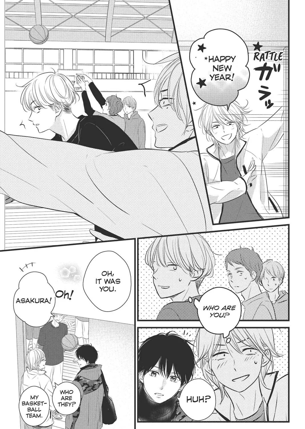 Waiting for Spring Chapter 45 page 23 - 