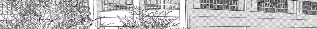 Waiting for Spring Chapter 45 page 28 - 