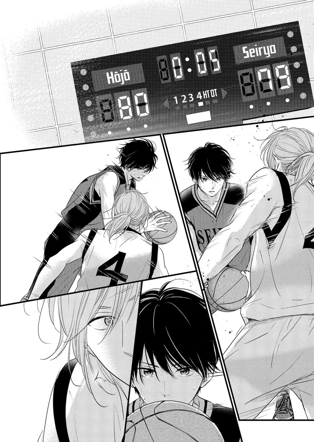Waiting for Spring Chapter 45 page 5 - 