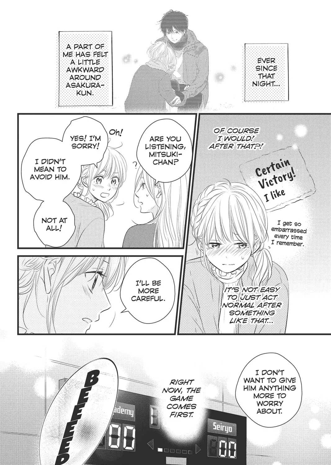Waiting for Spring Chapter 45 page 45 - 