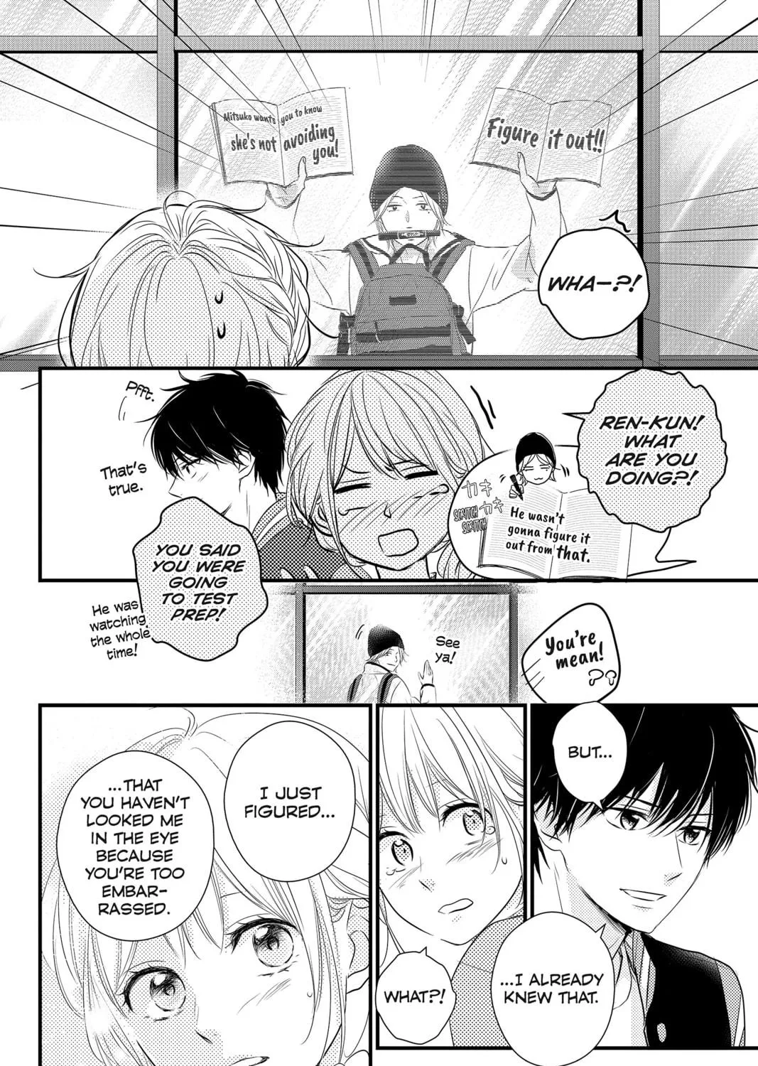 Waiting for Spring Chapter 45 page 65 - 