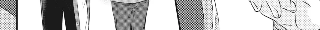 Waiting for Spring Chapter 45 page 74 - 