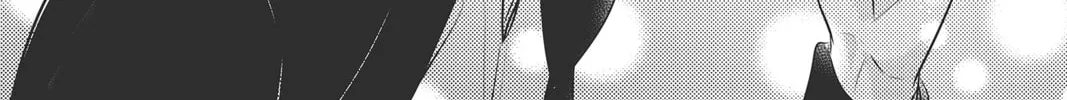 Waiting for Spring Chapter 46 page 16 - 