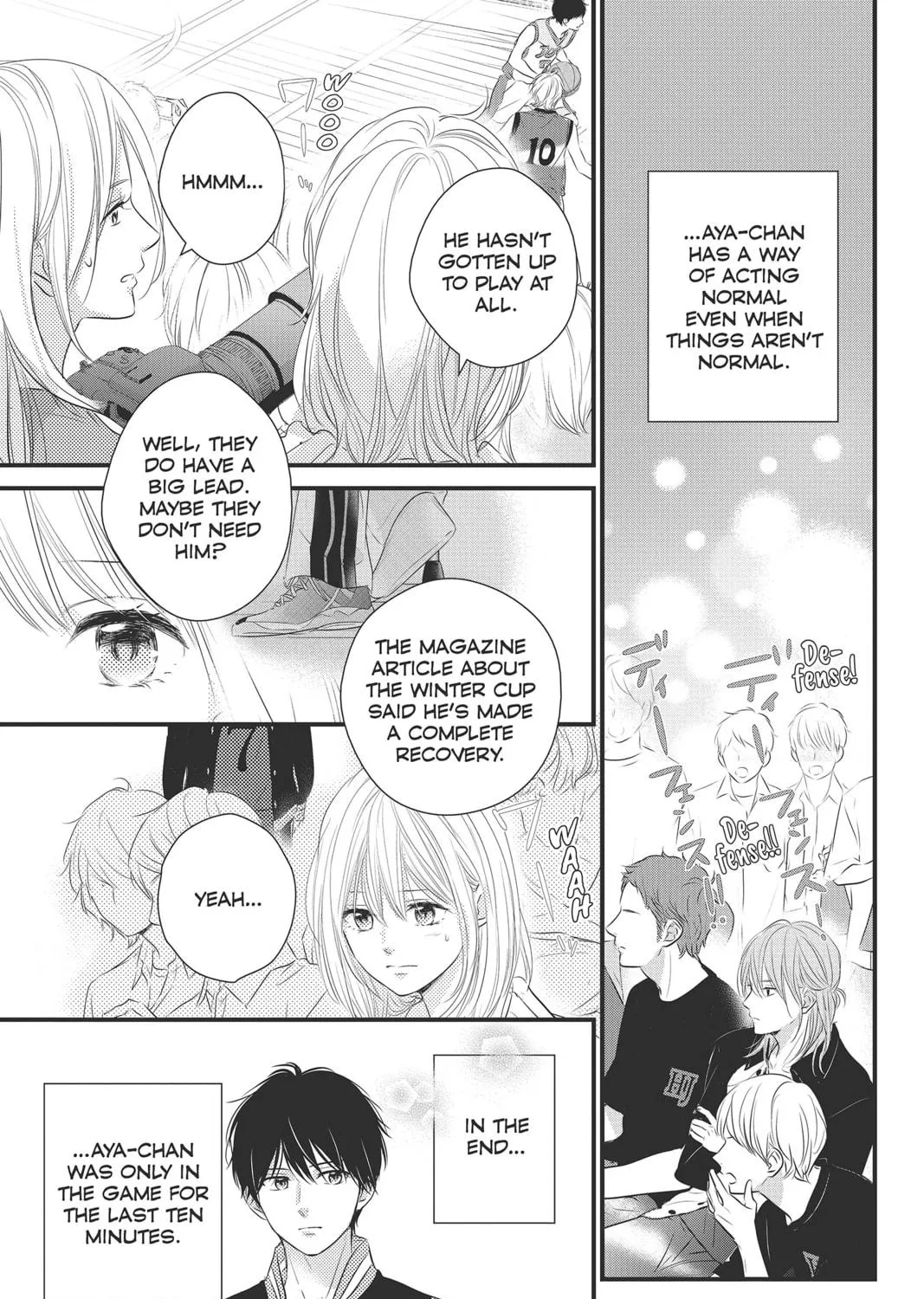 Waiting for Spring Chapter 46 page 17 - 