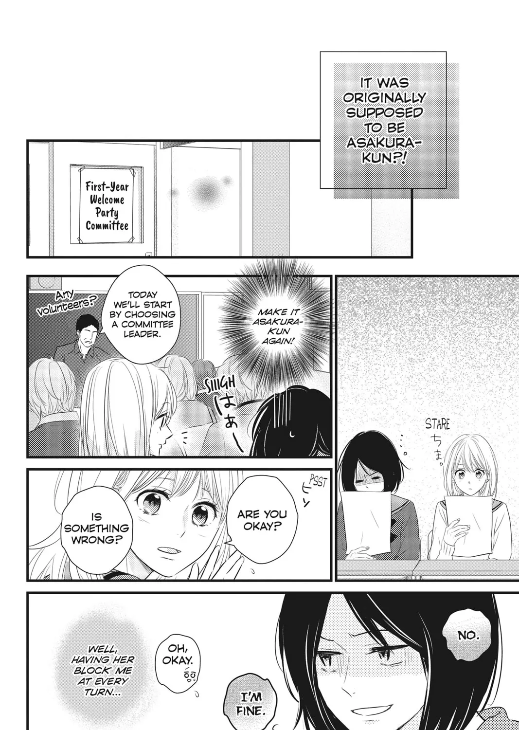 Waiting for Spring Chapter 46 page 27 - 