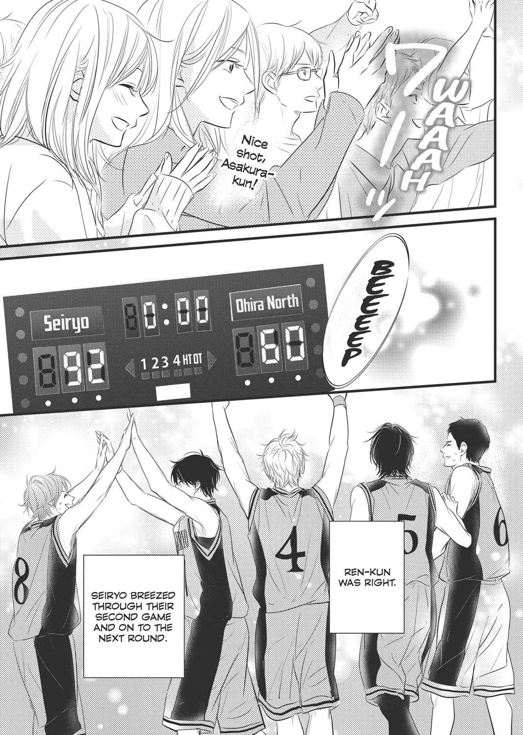 Waiting for Spring Chapter 46 page 5 - 