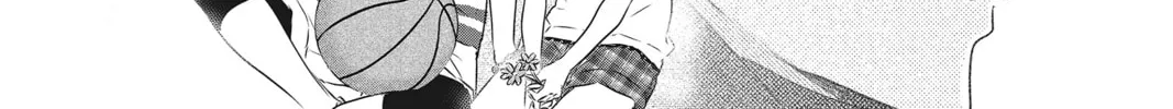 Waiting for Spring Chapter 46 page 76 - 