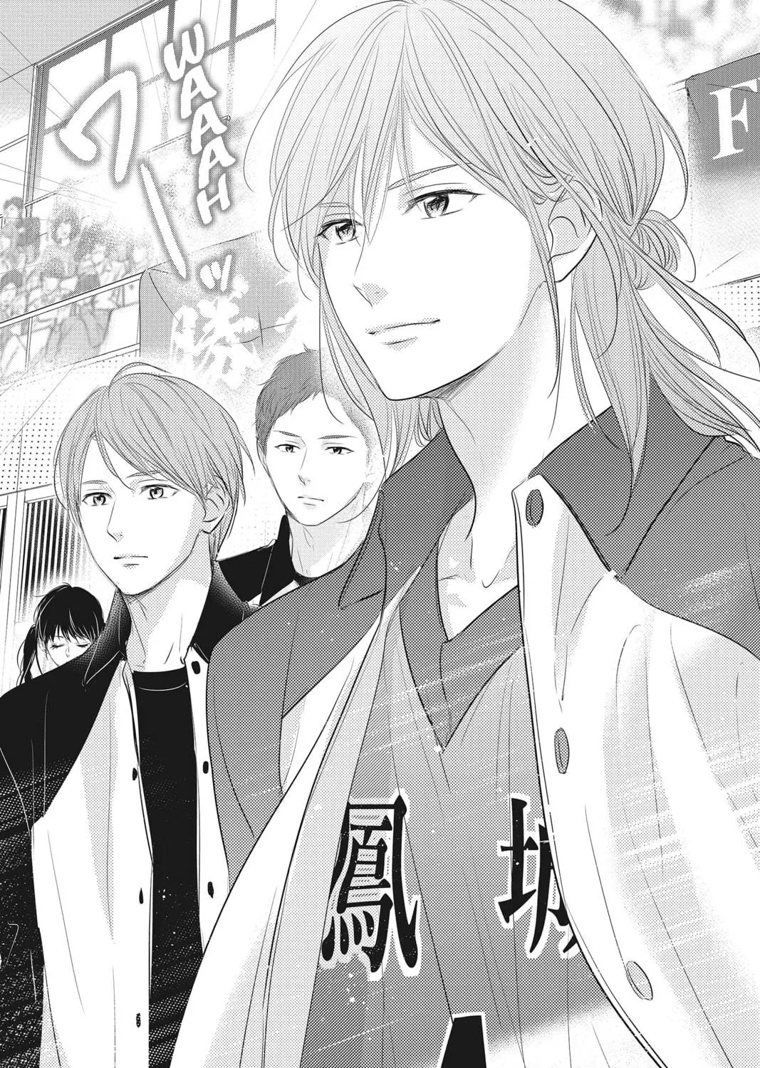 Waiting for Spring Chapter 46 page 9 - 