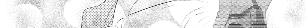 Waiting for Spring Chapter 47 page 16 - 