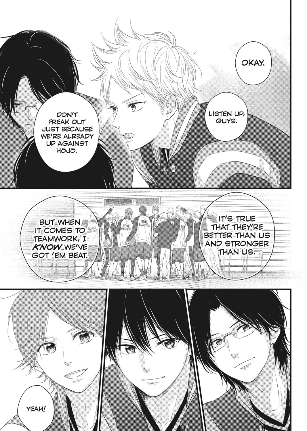 Waiting for Spring Chapter 47 page 25 - 