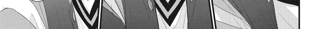 Waiting for Spring Chapter 47 page 26 - 