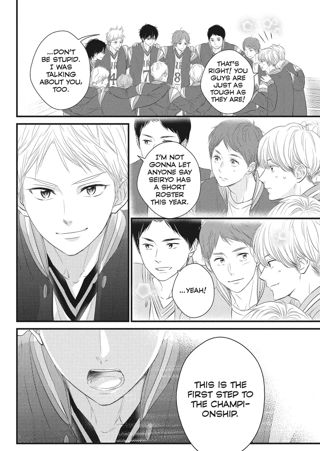 Waiting for Spring Chapter 47 page 27 - 