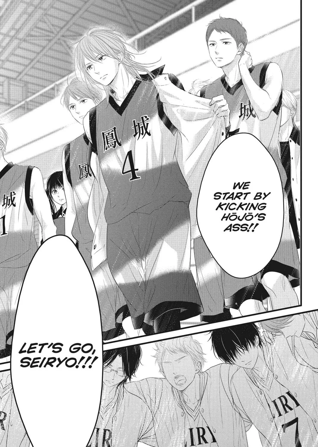 Waiting for Spring Chapter 47 page 29 - 