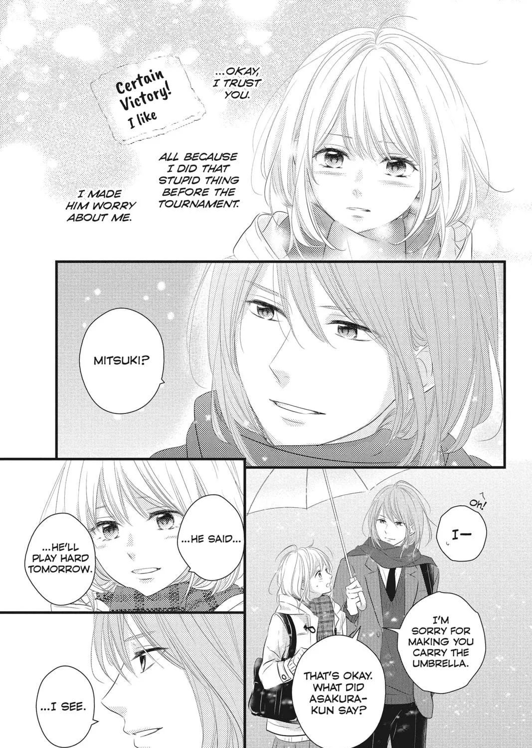 Waiting for Spring Chapter 47 page 5 - 