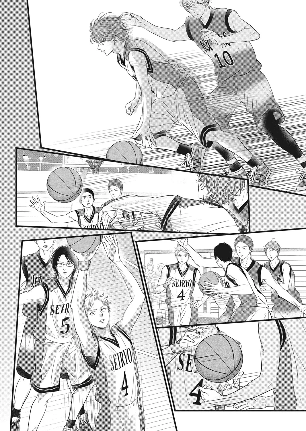 Waiting for Spring Chapter 47 page 43 - 