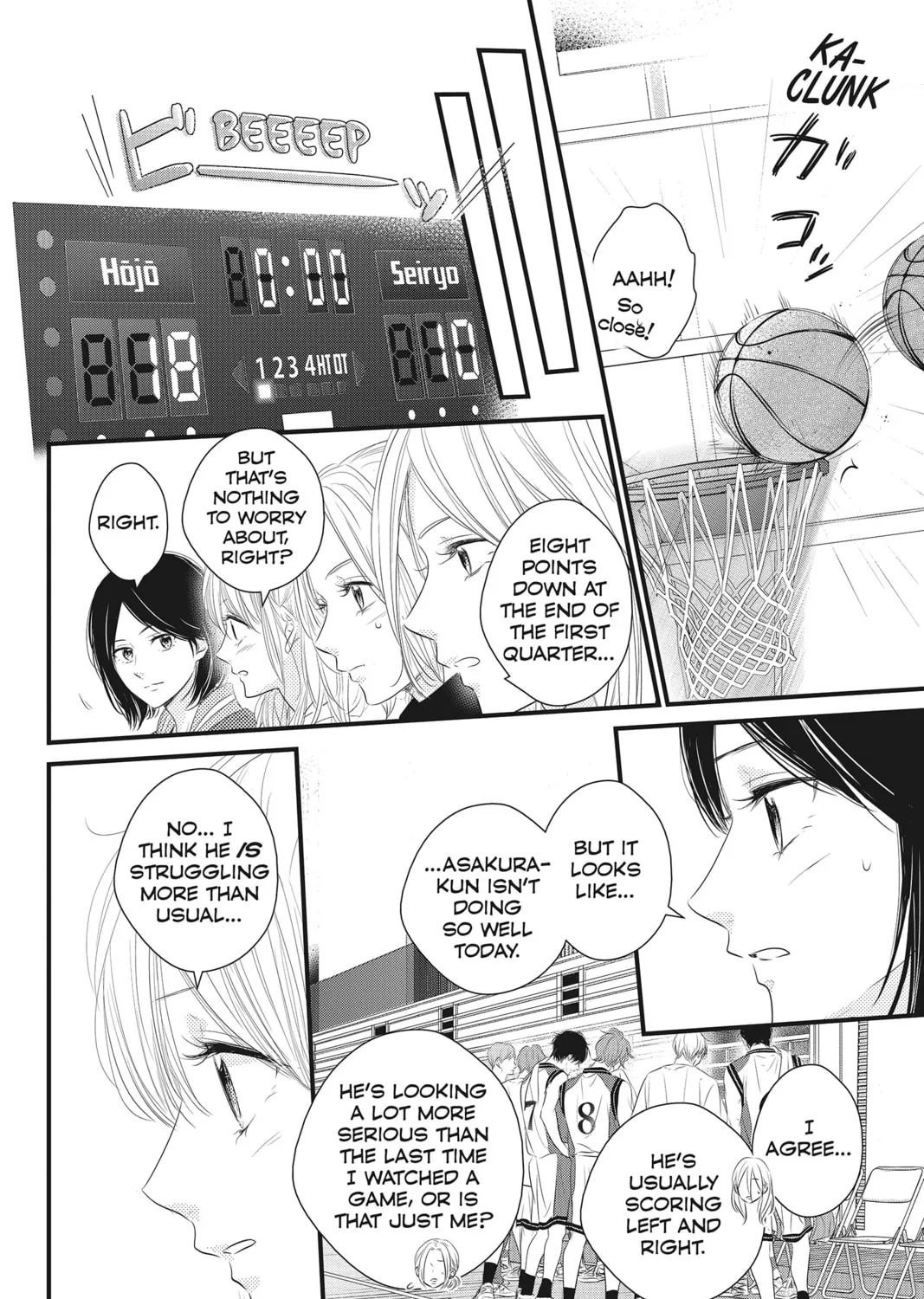 Waiting for Spring Chapter 47 page 51 - 