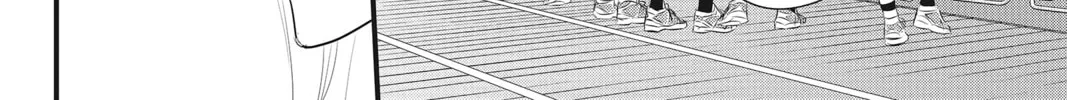 Waiting for Spring Chapter 47 page 52 - 