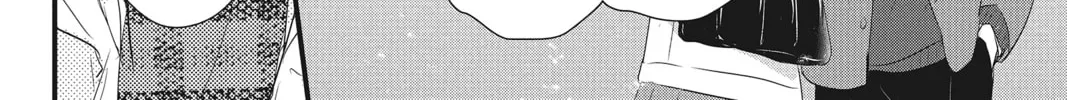 Waiting for Spring Chapter 47 page 8 - 