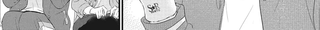 Waiting for Spring Chapter 47 page 74 - 