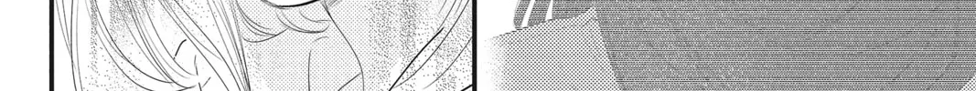 Waiting for Spring Chapter 47 page 76 - 