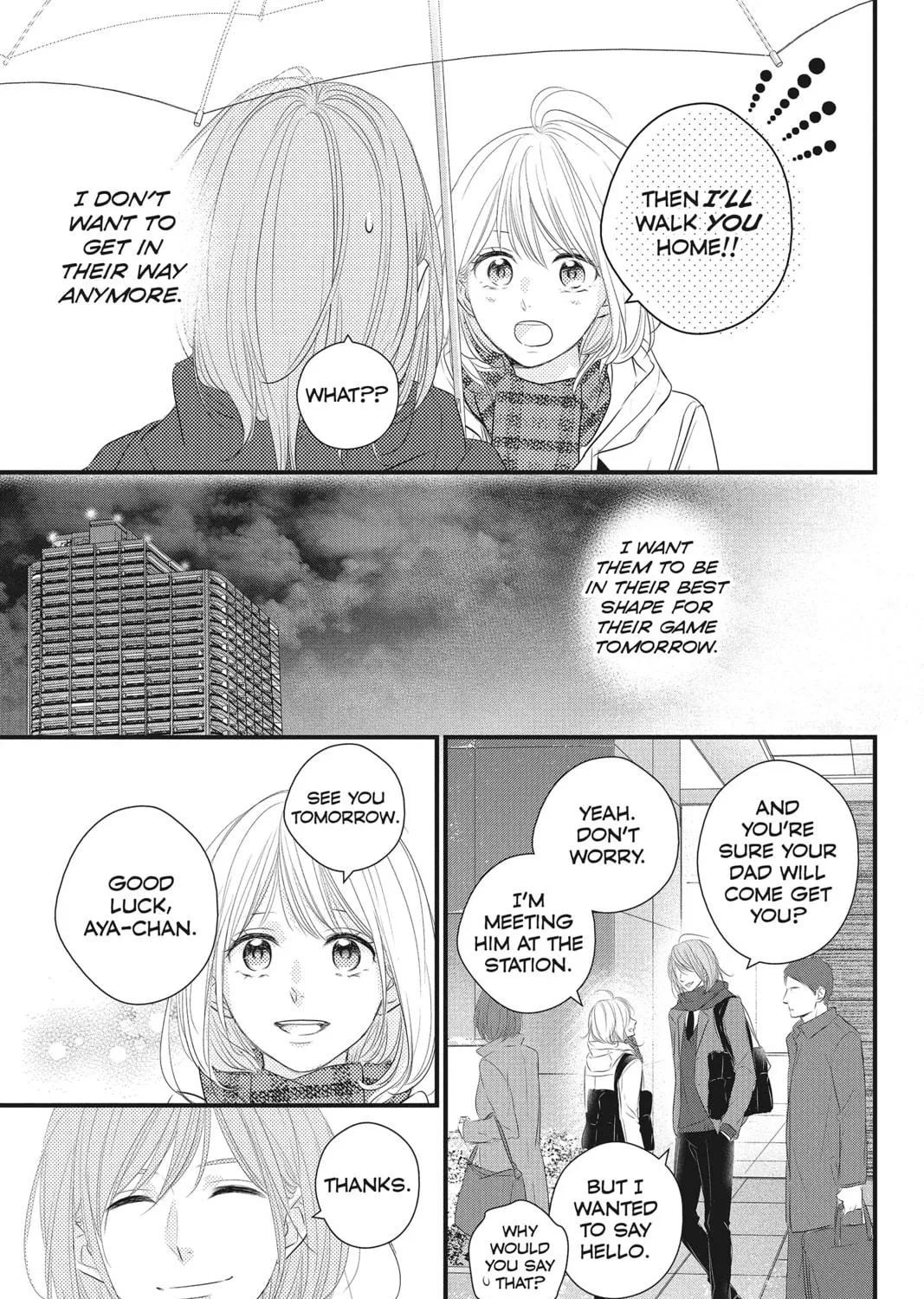 Waiting for Spring Chapter 47 page 9 - 