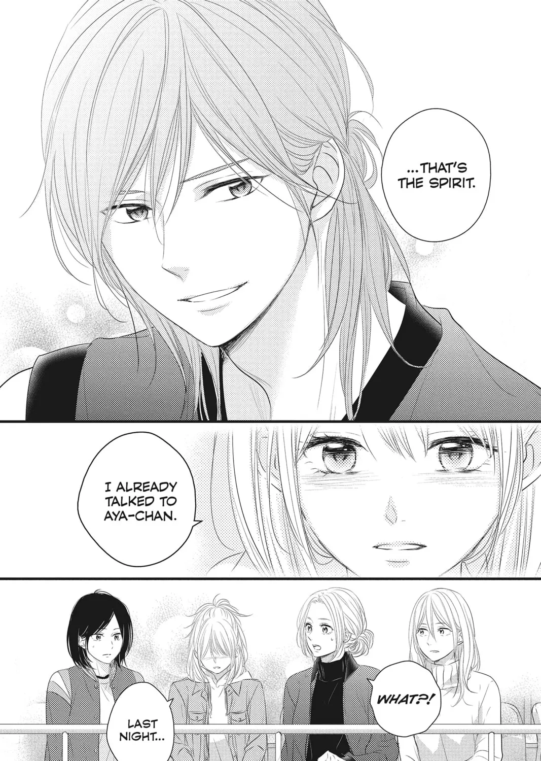 Waiting for Spring Chapter 47 page 85 - 