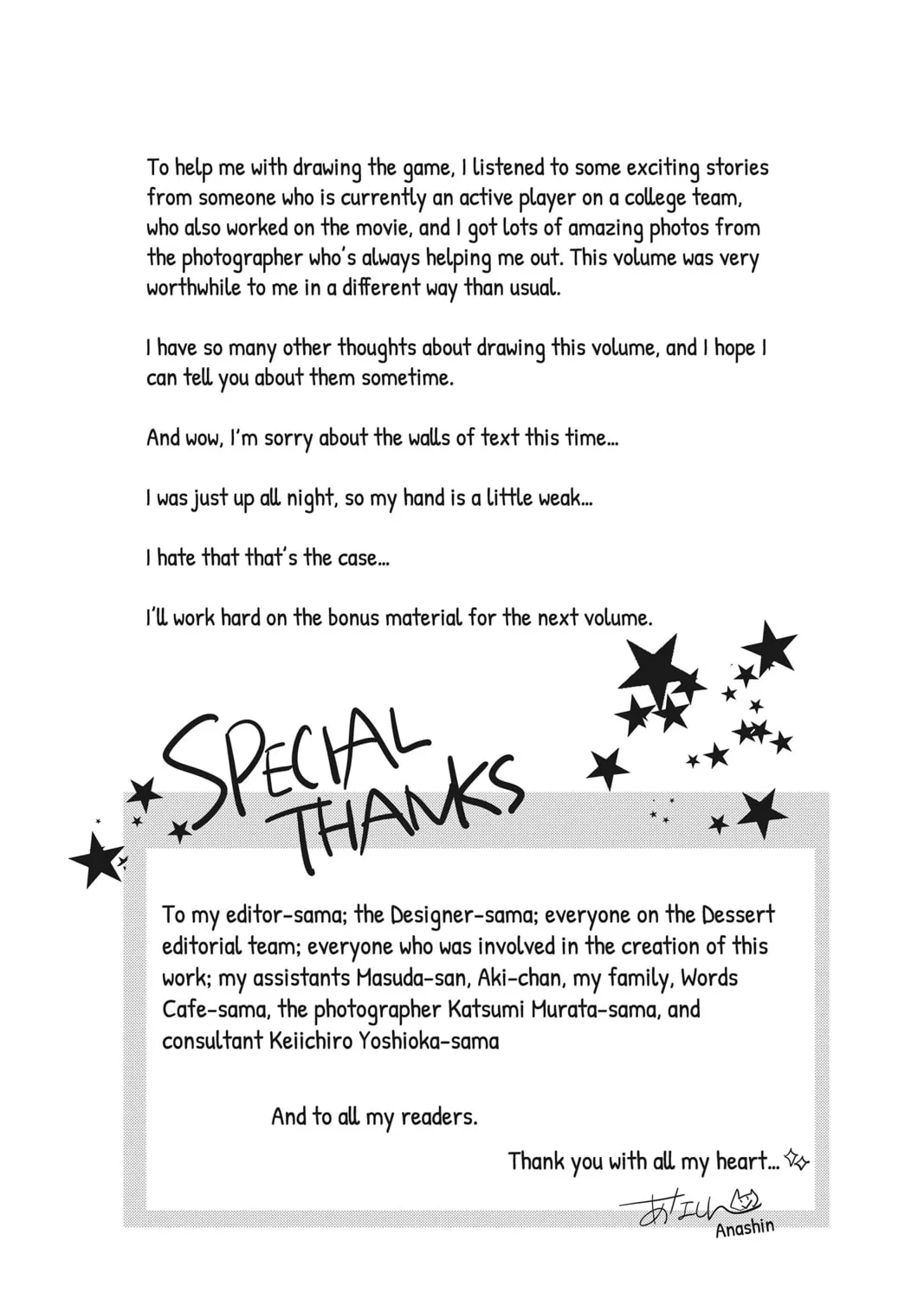 Waiting for Spring Chapter 48 page 3 - 