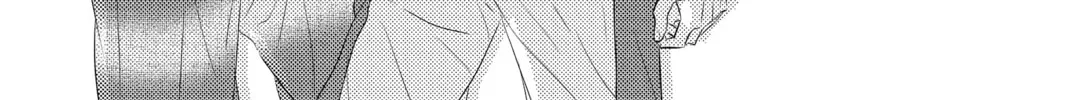 Waiting for Spring Chapter 48 page 32 - 