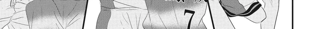 Waiting for Spring Chapter 48 page 38 - 