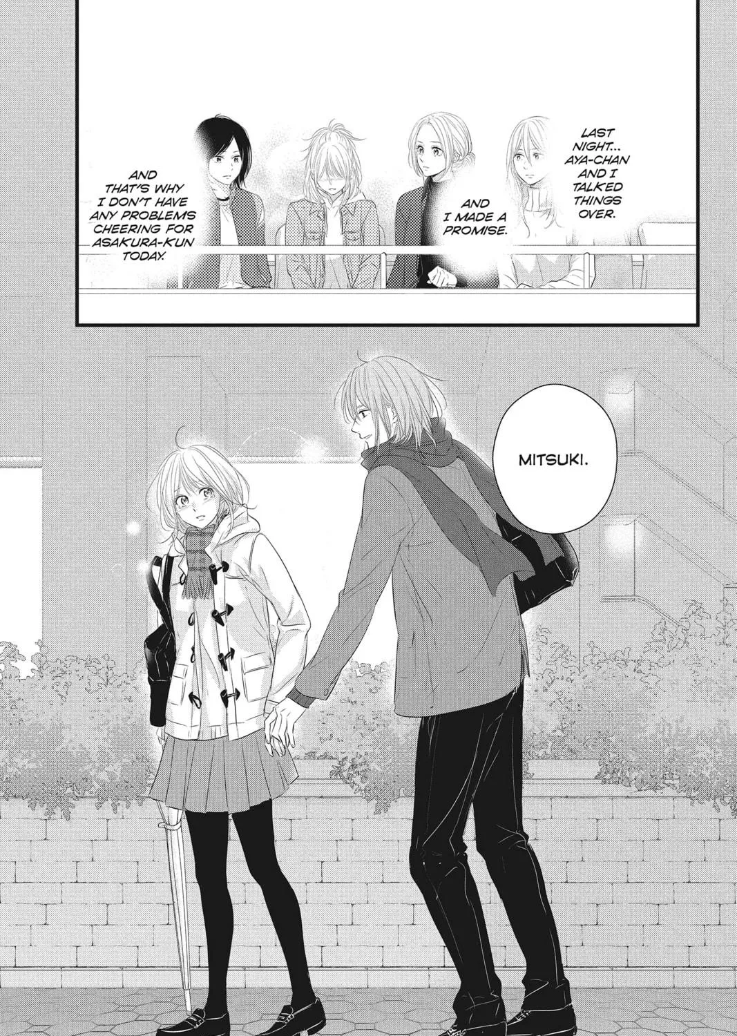 Waiting for Spring Chapter 48 page 5 - 