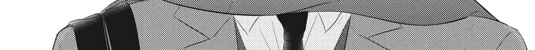 Waiting for Spring Chapter 48 page 8 - 