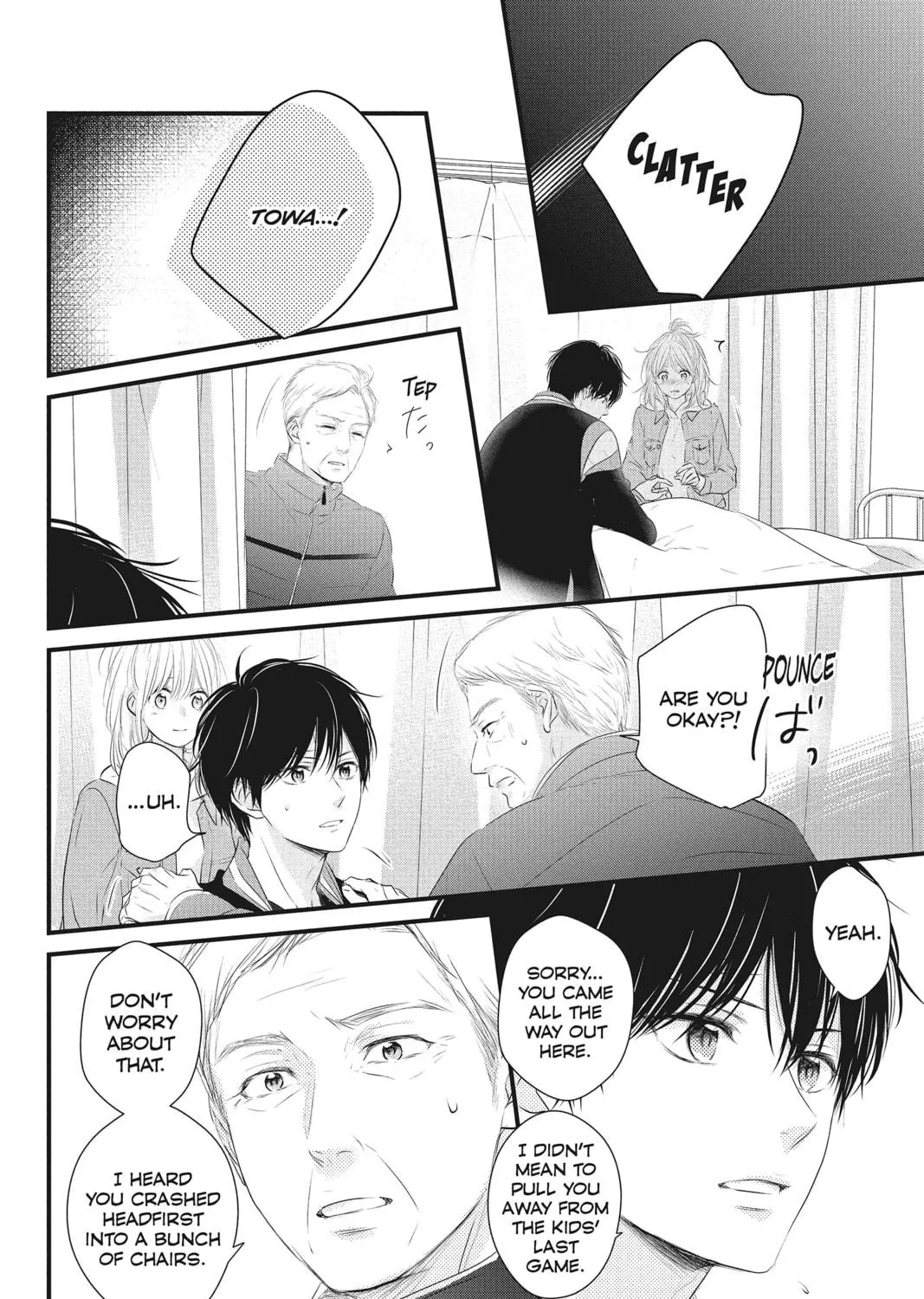 Waiting for Spring Chapter 49 page 11 - 