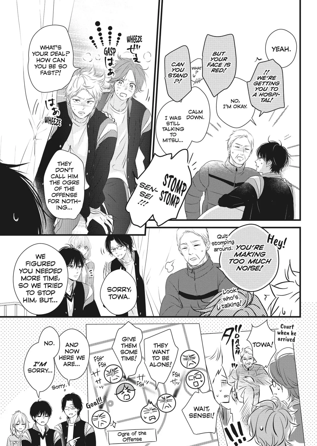Waiting for Spring Chapter 49 page 13 - 