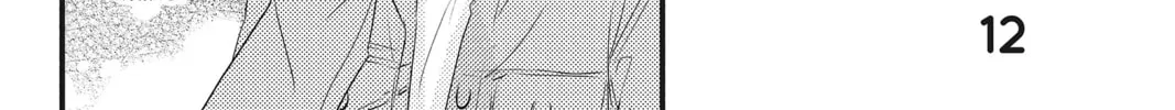 Waiting for Spring Chapter 49 page 16 - 