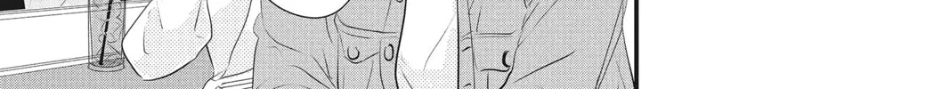 Waiting for Spring Chapter 49 page 22 - 