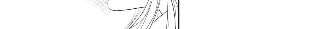 Waiting for Spring Chapter 49 page 26 - 