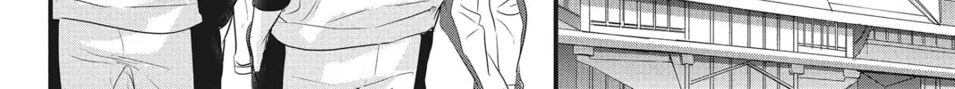 Waiting for Spring Chapter 49 page 32 - 