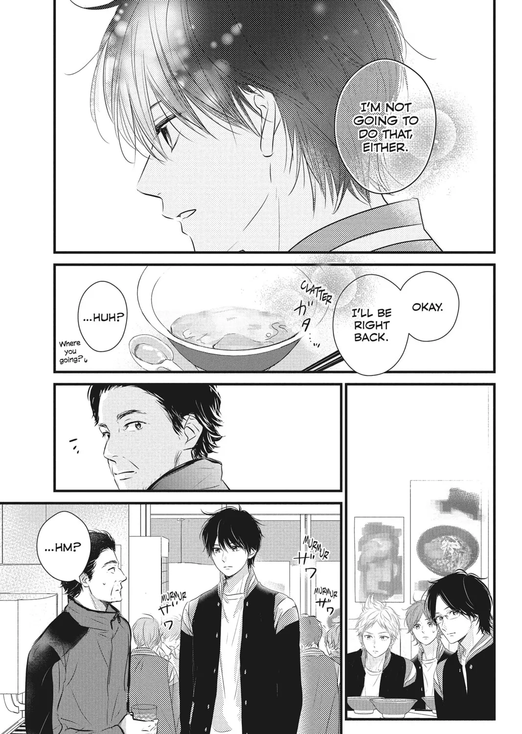 Waiting for Spring Chapter 49 page 45 - 