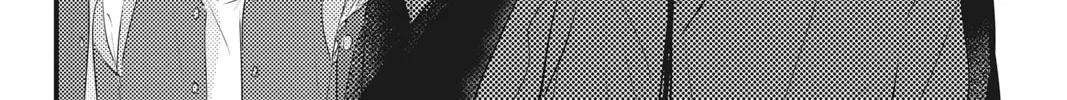 Waiting for Spring Chapter 49 page 56 - 