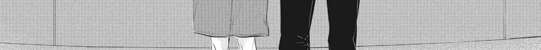 Waiting for Spring Chapter 49 page 76 - 