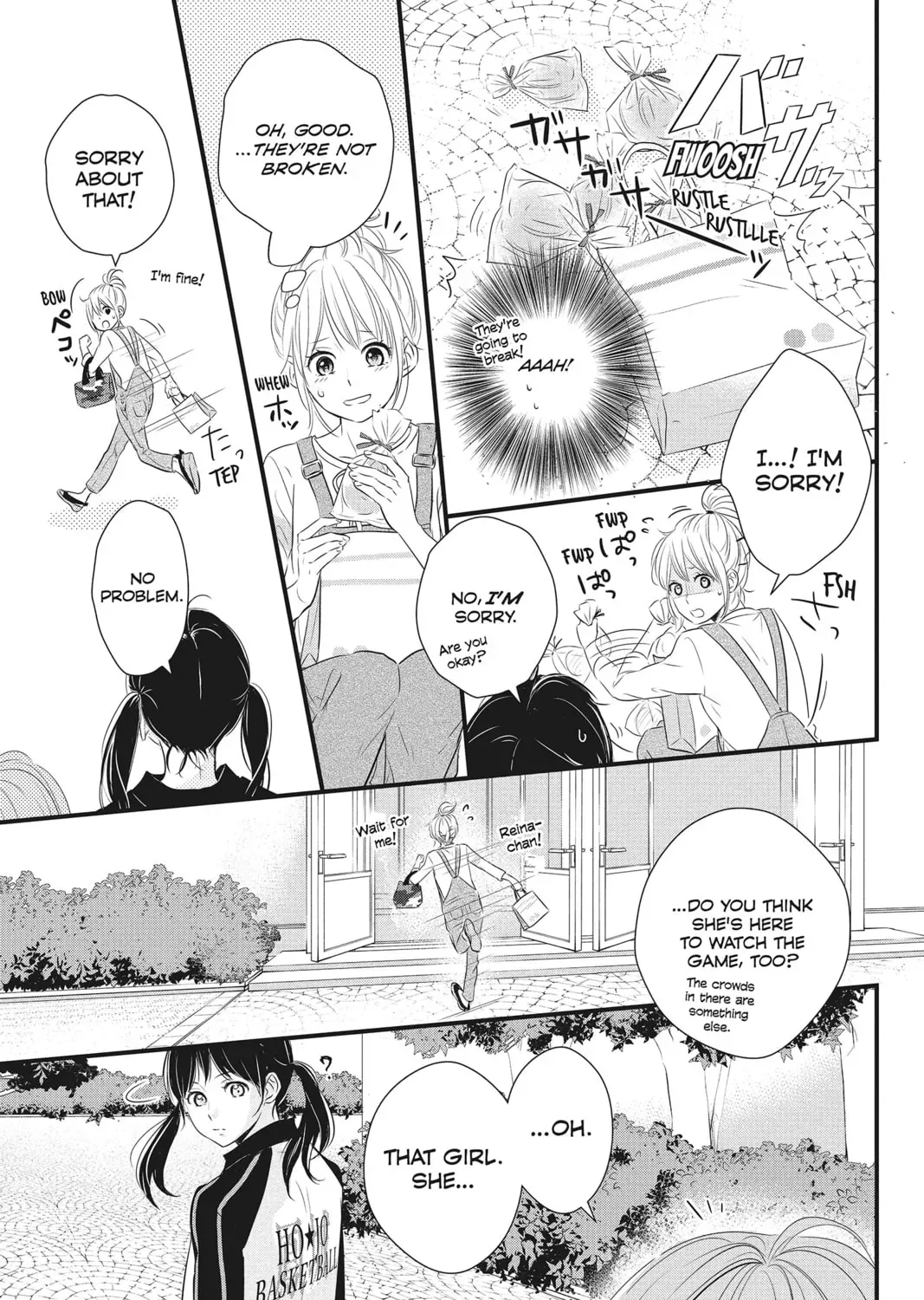Waiting for Spring Chapter 5.1 page 13 - 