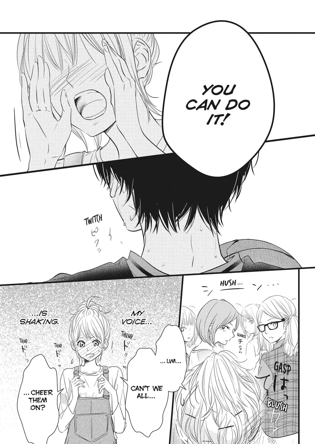 Waiting for Spring Chapter 5.1 page 33 - 